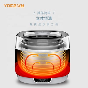 Yaourtière électrique personnalisée de 1 L, Fermenteur multifonctionnel 3-en-1 avec pot intérieur en SUS304 pour <span class=keywords><strong>yaourt</strong></span>, vin de riz et natto - Product Image 3