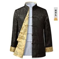 Costume Tang pour homme, Nouvel An chinois, tenue traditionnelle chinoise, chemise Tang Dragon Kung Fu
