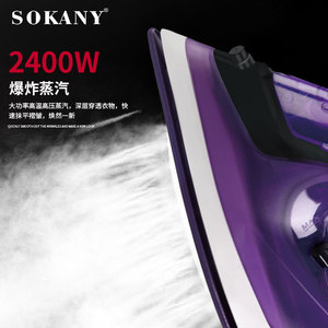Sokany 2086 piccolo <span class=keywords><strong>ferro</strong></span> da stiro elettrico a vapore per elettrodomestici - Product Image 5