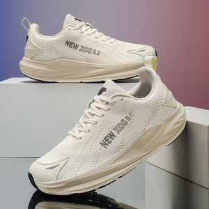 Nouvelles baskets pour hommes, semelles amortissantes à rebond élevé, tendance et polyvalentes pour les vêtements de sport décontractés - Product Image 4