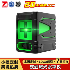 Soda 2 Line Laser <b>Level</b> 0.5mm 5m Accuracy Automatic Leveling Outdoor Use - Product Image 5