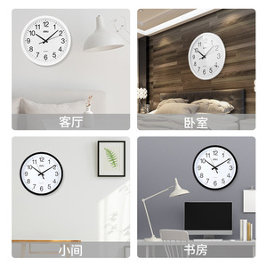 Deli Wall Clock 37cm Round Quiet Quartz Clock Home Office Nordic Style White Black Battery Powered - Product Image 2