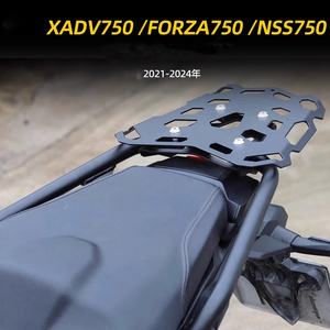 Accessori Moto Per Honda Xadv X-ADV Forza 750 Portapacchi Posteriore in Acciaio al Carbonio Scaffale Portabagagli NSS750 - Product Image 2