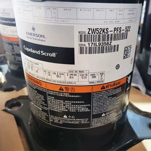 Compresseur à spirales Emerson Copeland ZW52KS PFS 522 pour chauffe-eau à pompe à chaleur usage domestique - Product Image 1