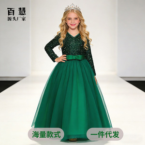 Girls Sequined Tulle Ball Gown Dress Burgundy O-Neck Long Sleeve Flower Girl Dress - Product Image 4