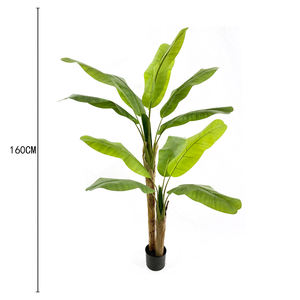 装飾用プラスチック製人工バナナの木 結婚式や家庭菜園の装飾に - 環境に優しく耐久性があります - Product Image 1