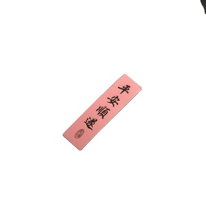 Custom vinyl stickers, waterproof and eco-friendly self-adhesive paper, suitable for craft labels. - Product Image 1