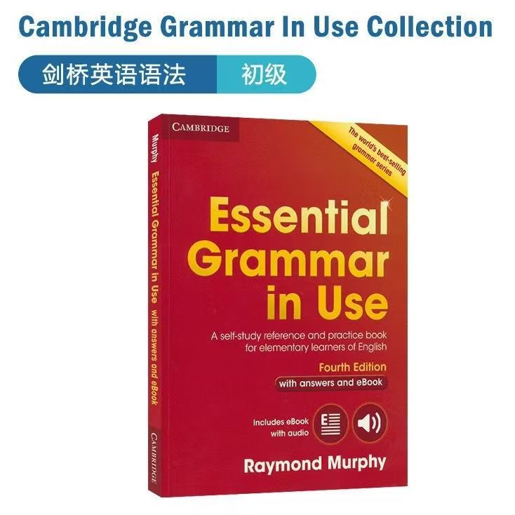 Cambridge anglais junior