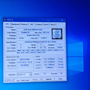 Procesador de servidor <span class=keywords><strong>Intel</strong></span> <span class=keywords><strong>Xeon</strong></span> <span class=keywords><strong>Platinum</strong></span> <span class=keywords><strong>8168</strong></span> SR37J 24 CORE 2,70 GHZ 33MB L3 205W - Product Image 5