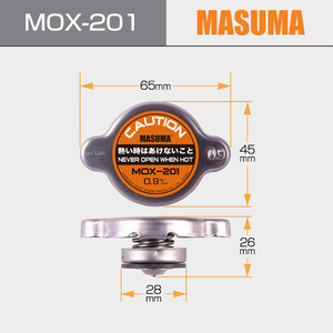 Bouchon de radiateur thermostatique universel MOX-201 MASUMA 0225-10-144 pour système de refroidissement de moteur de voiture 0.9 1.1 1.3 - Product Image 3