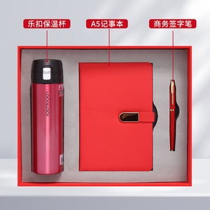 Lock & Lock Business Gift Set Insulated Water Bottle Notebook Pen <b>Red</b> <b>Box</b> Corporate Gift - Product Image 4