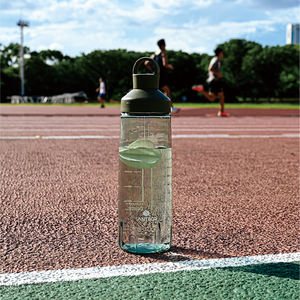 Bouteille d'eau Tritan Eastman sans BPA, unité de boisson autonome, pour le camping, les activités de plein air et la salle de sport - Product Image 2