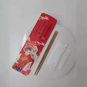 Ensemble de baguettes jetables en bambou de style chinois haut de gamme, écologiques, quatre pièces, vaisselle pour les repas à emporter, 500 - Product Image 2