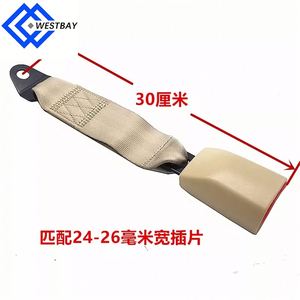 Boucle <span class=keywords><strong>de</strong></span> <span class=keywords><strong>ceinture</strong></span> <span class=keywords><strong>de</strong></span> <span class=keywords><strong>sécurité</strong></span> avant gauche d'origine 2048602369 pour <span class=keywords><strong>Mercedes</strong></span> <span class=keywords><strong>Classe</strong></span> <span class=keywords><strong>C</strong></span> T-Model S204 W204 GLK350 GLK220 C180 C200 OE 204 860 23 69 - Product Image 5