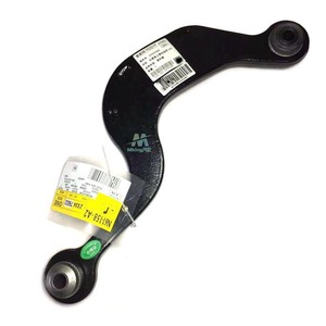 Adtsgm Rear Axle <b>Tie</b> <b>Rod</b> 23461855 25788292 19433428 23347602 For Buick Enclave Multi Link Suspension - Product Image 2
