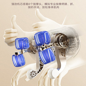 Neck And Shoulder Massager Grey Rechargeable Kneading Massage For Neck Trapezius Muscle Relief - Product Image 3
