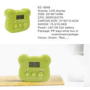 Promoción regalo lindo Rana Animal LCD 3 botones chico ducha temporizador Pomodoro reloj cuenta regresiva electrónico magnético Digital cocina temporizador - Product Image 4