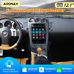 12.1Inch Android Car Radio for Nissan 350Z Z33 2002-2007 Stereo GPS Navigation Multimedia Video Player Head Unit Carplay RHD LHD - Product Image 2