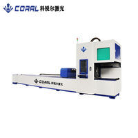 Machine de découpe laser fibre CNC HONGSHENGDA 6016QG-A-3000W à conception unique pour tubes, avec refroidissement par eau, AI/PLT, pour métaux, haute précision