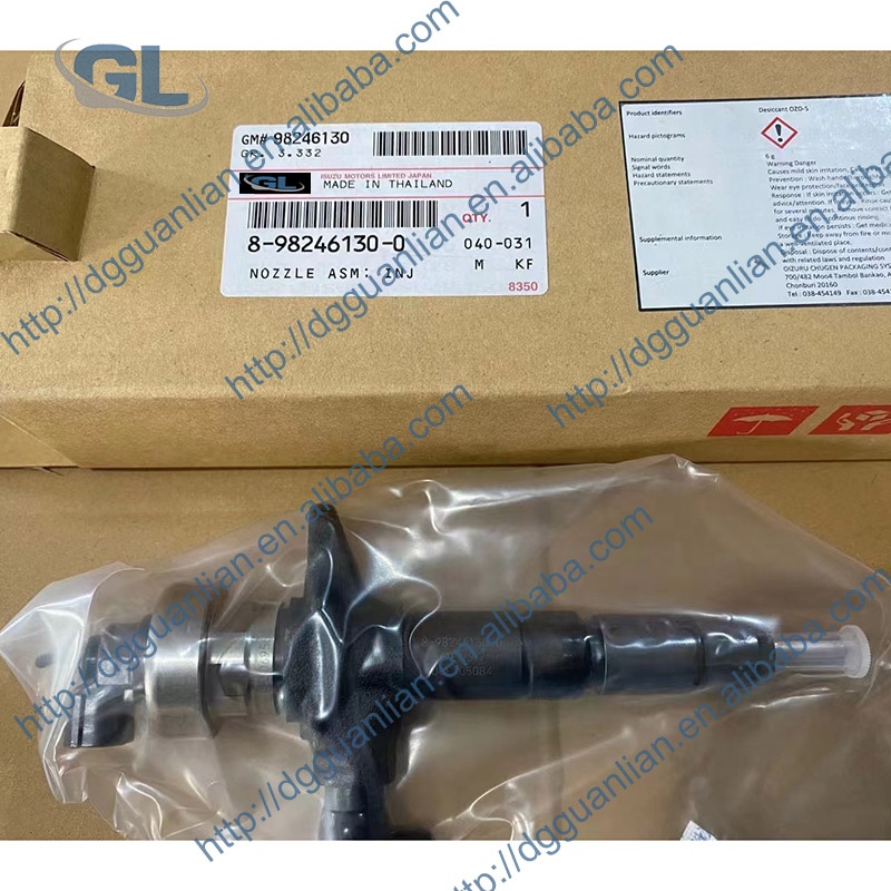 NEW OEM ISUZU 4JJ1 D-Max 3.0L TURBO DIESEL Cylinder Long