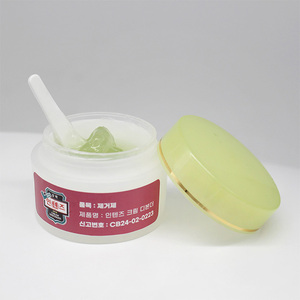 Intenz Eyelash Extension <b>Remover</b> Cream 15g Omnia Scent Korea K Beauty Professional <b>Lash</b> <b>Glue</b> OEM ODM - Product Image 4