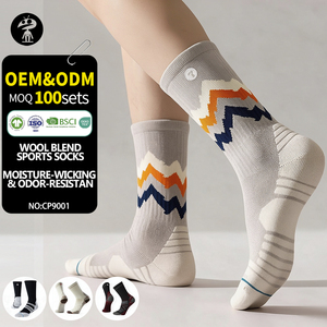 Professional Merino Wool Athletic Socks Wholesale Sustainable Thermal Performance Outdoor Hiking Custom Wool Socks - Product Image 1