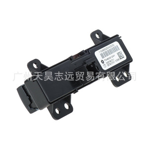 Jeep Wrangler JK Dashboard Switch 4602512AH Emergency Light Control Panel <b>Plastic</b> Dash <b>Frame</b> - Product Image 4