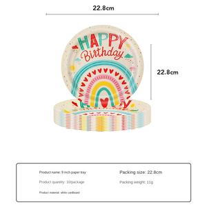 Vajilla Desechable Colorida con Temática de Arcoíris para Fiestas de Cumpleaños y Navidad Infantiles, Incluye Juego de Platos y Vasos de Papel - Product Image 2