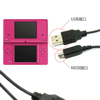 Câble de chargeur USB D3115 de 1,2 m de longueur pour DSi / DSi XL / 2DS / 2DS XL / 3DS / 3DS XL