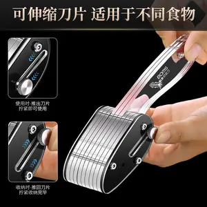 Factory Direct Selling Retractable Carving Tool Squid Cutting Kitchen Tool Stainless Steel Flower Knife