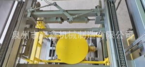 Máquina Automática de Paletización de Bloques, Apilador de Ladrillos de Alta Velocidad, Sistema de Paletización de Hormigón, Robot Paletizador Pesado para Apilamiento de Hormigón - Product Image 2