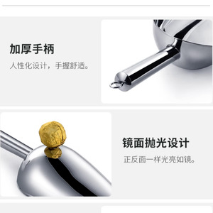 Cuillère à glace en acier inoxydable 304, cuillère à farine de riz, pelle multi-usages pour la cuisine - Product Image 3