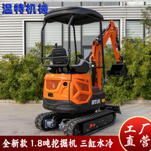 Nouvelle mini-pelle sur chenilles 1,8 tonne à trois cylindres pour l'agriculture, exportée en Australie - Product Image 4