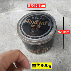 Lubricating <b>Grease</b> for Agricultural Sprayers for Three-Cylinder Plunger Pump - Product Image 4