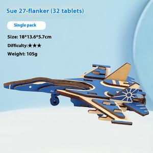 3D Stéréo En <span class=keywords><strong>Bois</strong></span> <span class=keywords><strong>Avion</strong></span> DIY Puzzle Bloc De Construction Modèle Jouet Éducatif pour Étudiants et Enfants Cadeau En Gros pour Enfants - Product Image 6