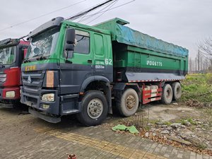Excelente Precio, Camión Volquete HOWO/SINOTRUCKSHANCMAN Tx 6X4 8*4, Camión Volquete de 20 Toneladas, Carrocería de Camión Volquete en Venta en Shanghái - Product Image 6