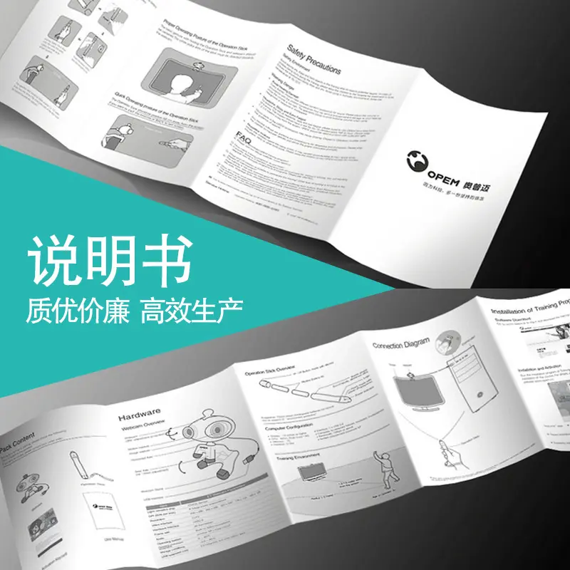 Brochure printing Color pages book manuals catalogue instructions business folding printing services