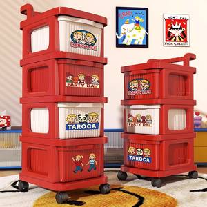 رف تخزين متحرك بخمس طبقات على طراز الدوبامين مصنوع من مادة البولي بروبيلين، خزانة تخزين متنقلة للوجبات الخفيفة، مناسبة لغرفة المعيشة والمنزل وغرفة النوم وجانب السرير - Product Image 2