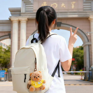 ตุ๊กตาหมีวาเลนไทน์ขนาด 4 นิ้ว แบบการ์ตูน พร้อมจี้ห้อย ตุ๊กตาผ้ากำมะหยี่สั่งทำโลโก้ได้ ของเล่นตุ๊กตาสัตว์นุ่มนิ่ม ของขวัญวันหยุด ตุ๊กตาโปรโมชั่น - Product Image 3