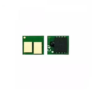 ชิปรีเซ็ตอัตโนมัติสำหรับตลับหมึกแคนนอน 067H 067 - Product Image 5