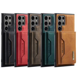 Funda de cuero magnética desmontable DG MING 2 en 1 para <span class=keywords><strong>Samsung</strong></span> Galaxy S22 S21 S20 Ultra FE Plus, funda tipo billetera, tarjetero, funda para teléfono - Product Image 6