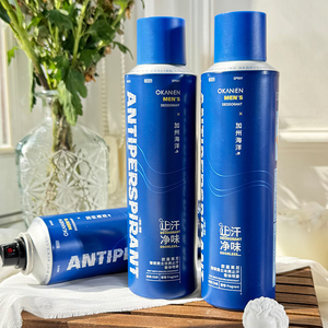 <span class=keywords><strong>Deodorante</strong></span> <span class=keywords><strong>Spray</strong></span> per <span class=keywords><strong>Uomo</strong></span>, Fragranza Menta Fresca, Controllo Odori Rapido e Duraturo, Aerosol Facile da Applicare, 200 mL (6.8 Fl Oz) - Product Image 3