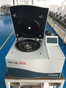 Ultra-<span class=keywords><strong>centrifugeuse</strong></span> de séparation cellulaire <span class=keywords><strong>ADN</strong></span> RAN avec rotor angulaire 6x50ml - Product Image 3