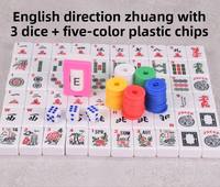 Accessoires de Mahjong portables de haute qualité en plastique – Jetons cinq couleurs, dés et marqueurs de direction – Écologiques et durables pour les jeux décontractés