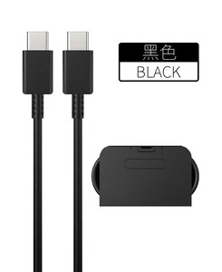 Cable USB C de Carga Rápida Tipo C de 45 W <span class=keywords><strong>para</strong></span> <span class=keywords><strong>Samsung</strong></span> Galaxy S20 S10 S9 S8 Note 10 - Product Image 4