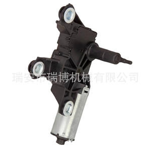 Convient au moteur d'essuie-glace VWPoloStufenheck 6Q6955711 - Product Image 2