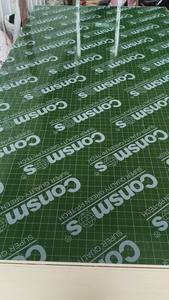 <span class=keywords><strong>Fogli</strong></span> <span class=keywords><strong>di</strong></span> <span class=keywords><strong>Compensato</strong></span> Laminato in Plastica PP Effetto Legno 5X10 18 <span class=keywords><strong>mm</strong></span> - Product Image 5