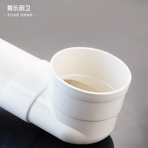 Outil de relocalisation de tuyau de vidange de siège de toilette à tube plat anti-obstruction réglable avec accessoires de toilette épaissis, siphons de plomberie - Product Image 2