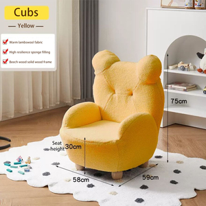 <span class=keywords><strong>Fauteuil</strong></span>-canapé pour enfants Little Bear, <span class=keywords><strong>fauteuil</strong></span> en laine d'agneau de dessin animé, pouf moelleux pour tout-petits, siège unique pour la chambre de bébé - Product Image 4