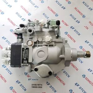 Bomba de Inyección de Combustible 22100-78774-71,19600-3920 para Motor de 6.06L Modelo 2011 con 3 Meses de Garantía - Product Image 4